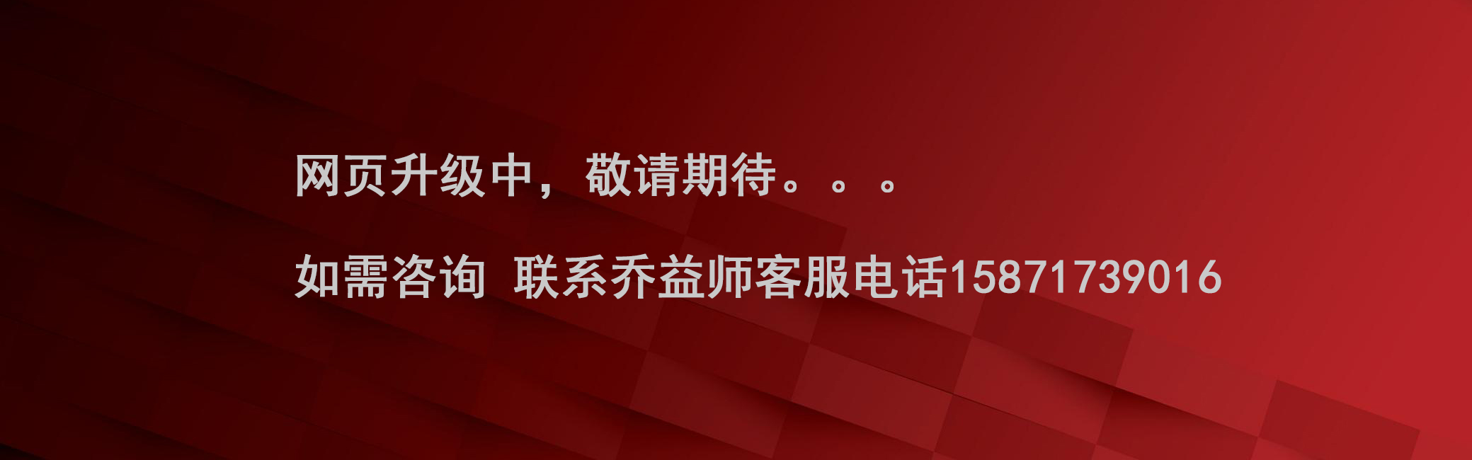 广告标题