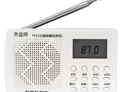 乔益师TY215 校园调频广播收音机